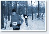 (3/20): Mienia Winter Trail 2012
