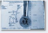 (16/44): Fruskogorski Marathon - Kasia na mecie - 2018